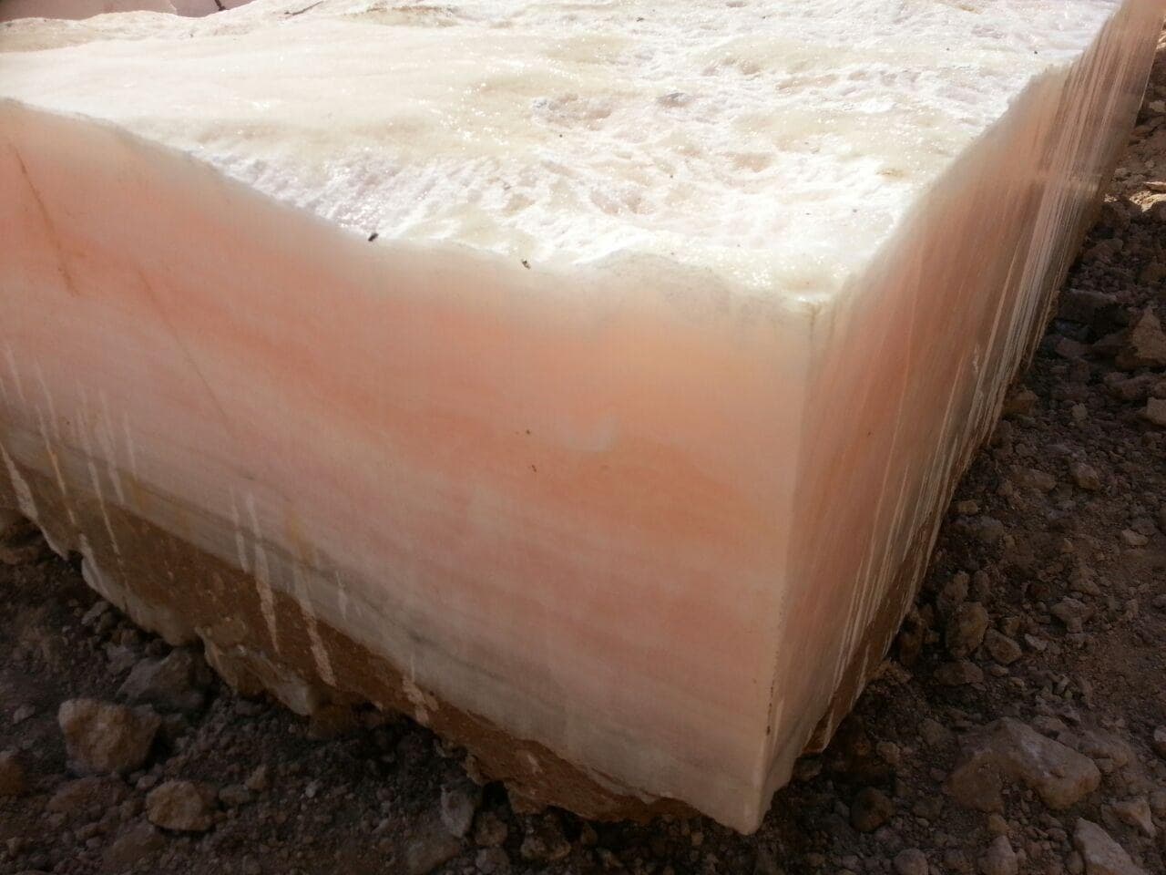 Pink Onyx - view 2
